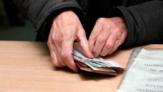 В России проиндексировали пенсии