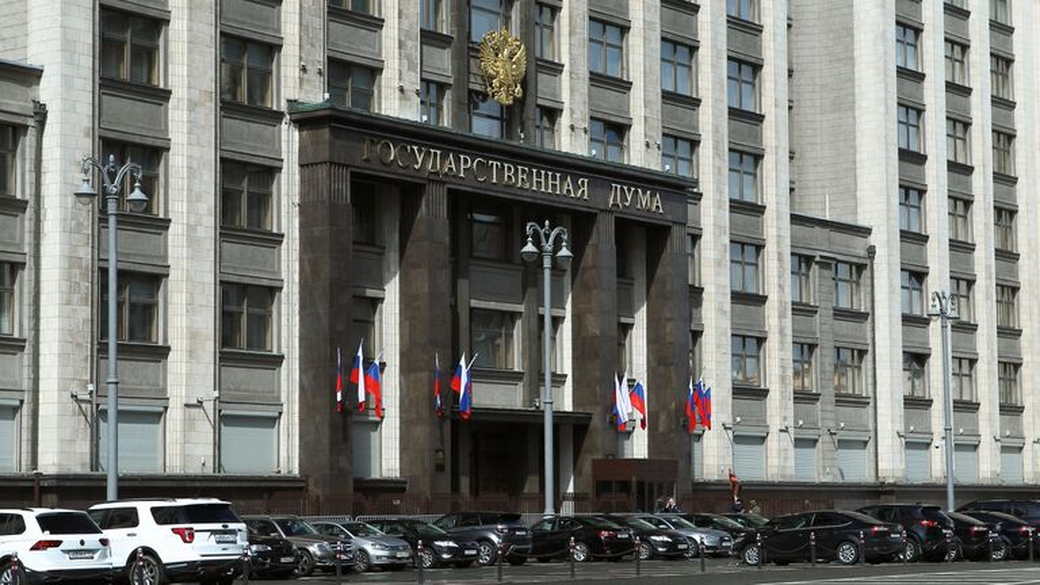 В Госдуме отреагировали на антироссийскую резолюцию ПАСЕ В Госдуме отреагировали на антироссийскую резолюцию ПАСЕ
