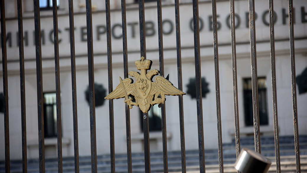 Минобороны сообщило об уничтожении двух гаубиц США под Запорожьем Минобороны сообщило об уничтожении двух гаубиц США под Запорожьем