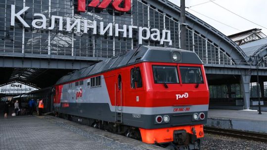 Spiegel: в Литве считают поражением позицию Еврокомиссии по Калининграду Spiegel: в Литве считают поражением позицию Еврокомиссии по Калининграду