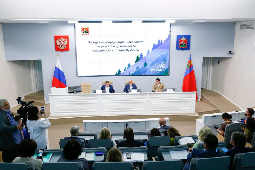 10 тысяч студентов примут участие в слете студенческих отрядов в КуZбассе