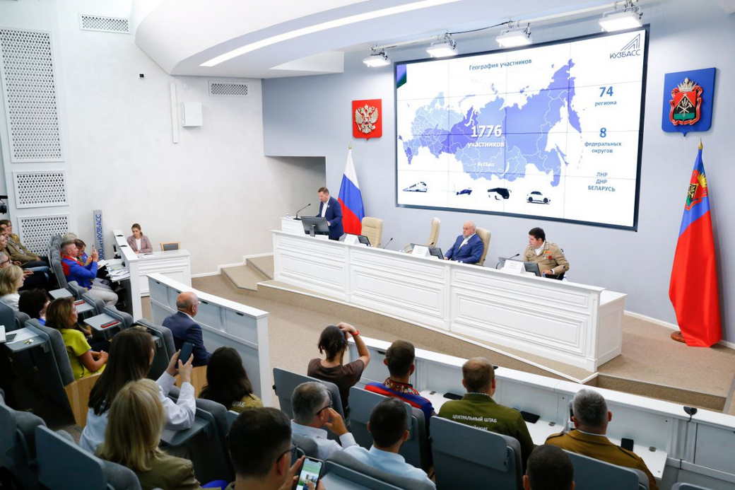 10 тысяч студентов примут участие в слете студенческих отрядов в КуZбассе