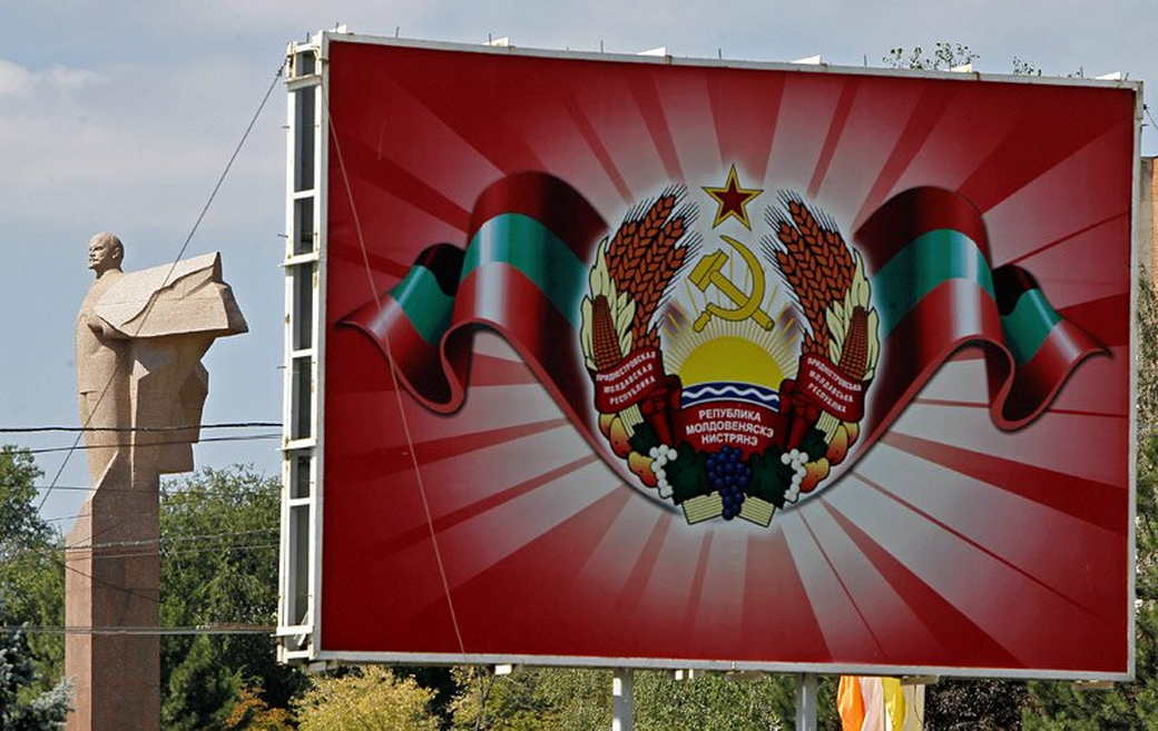 Глава МИД Приднестровья заявил о цели республики присоединиться к России