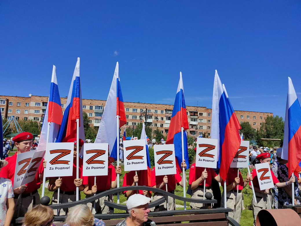 Кузбассовцы проводят акции в поддержку ДНР и спецоперации на Украине