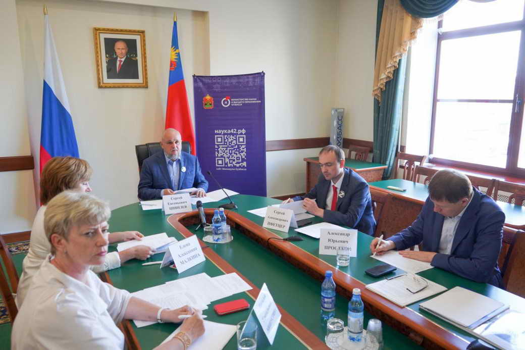 Сергей Цивилев: международное сотрудничество — одно из приоритетных направлений работы кузбасских вузов