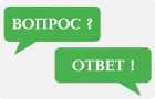 Анонс прямой телефонной линии с 3 по 7 июля 2023 года