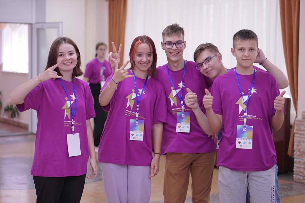 В КуZбассе стартовала профориентационная смена для школьников «Медицина XXI века — приглашение к участию»