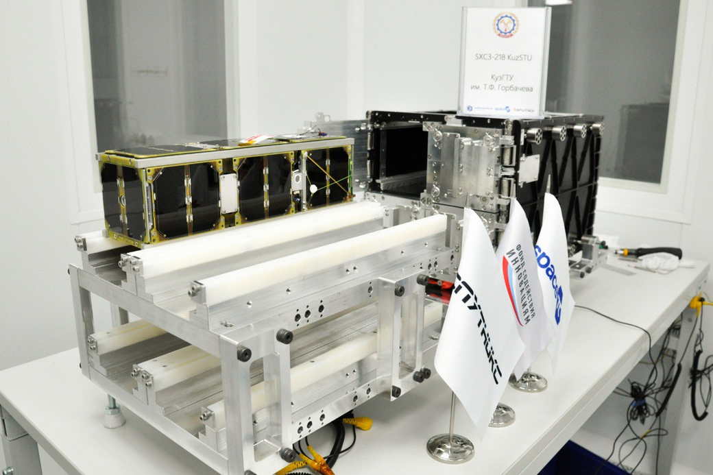Первый космический спутник «КуZбасс-300» завтра стартует на околоземную орбиту