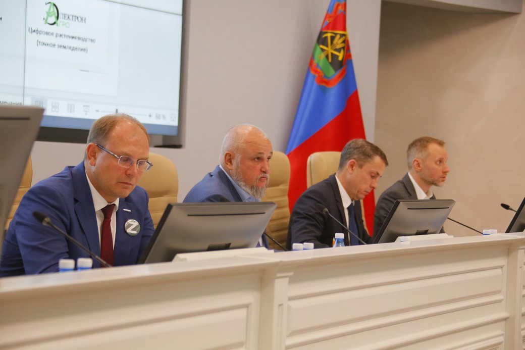 В КуZбассе создадут первый в мире цифровой двойник речного бассейна