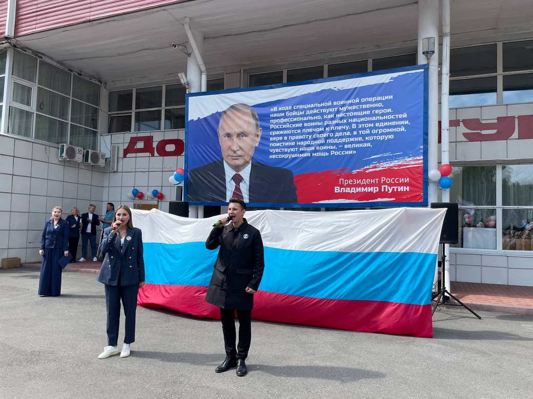В КуZбассе продолжается сбор средств на помощь в восстановлении инфраструктуры Горловки