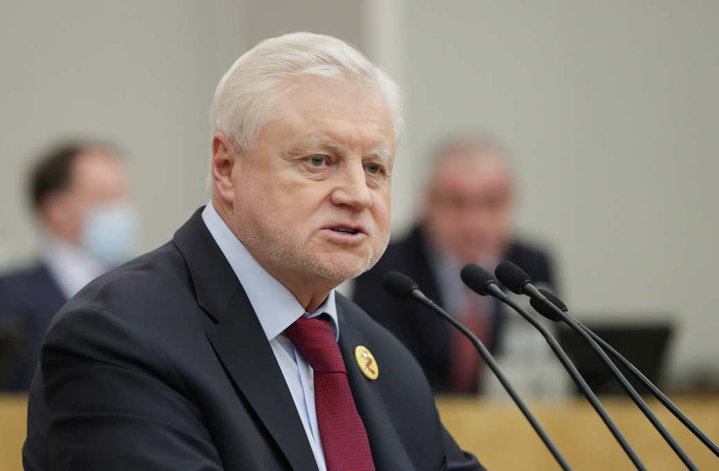Миронов анонсировал «жесткое заявление» Совета Госдумы по Украине