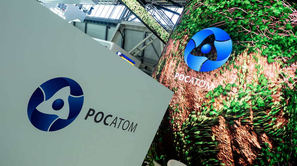 «Росатом» требует $3 млрд из-за срыва проекта АЭС «Ханхикиви-1»
