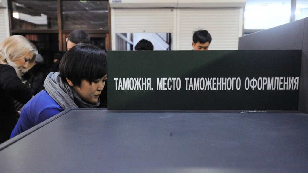 В России готовят закон об условиях въезда и пребывания иностранцев В России готовят закон об условиях въезда и пребывания иностранцев