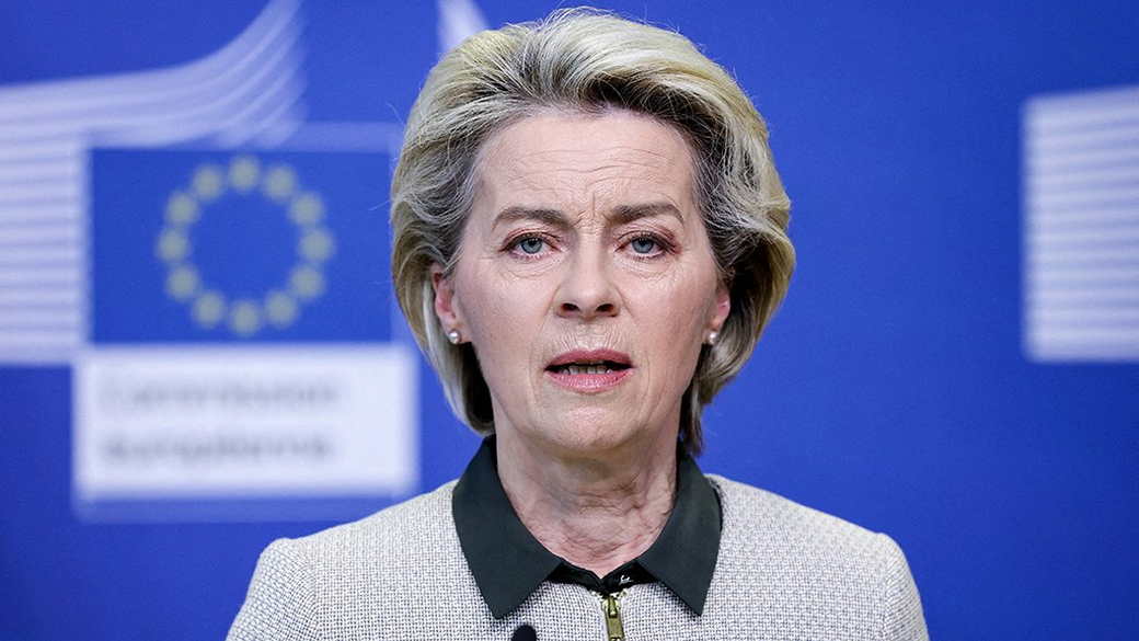 Глава ЕК заявила о намерении ввести потолок цен на российский газ