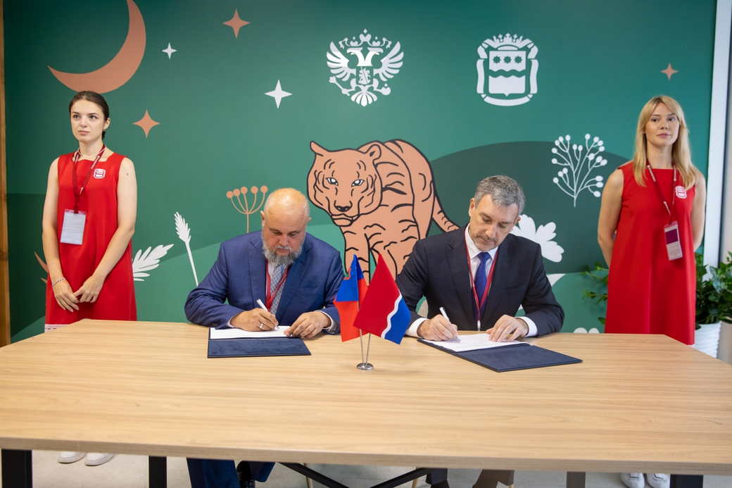КуZбасс и Амурская область продолжат развивать межрегиональное сотрудничество