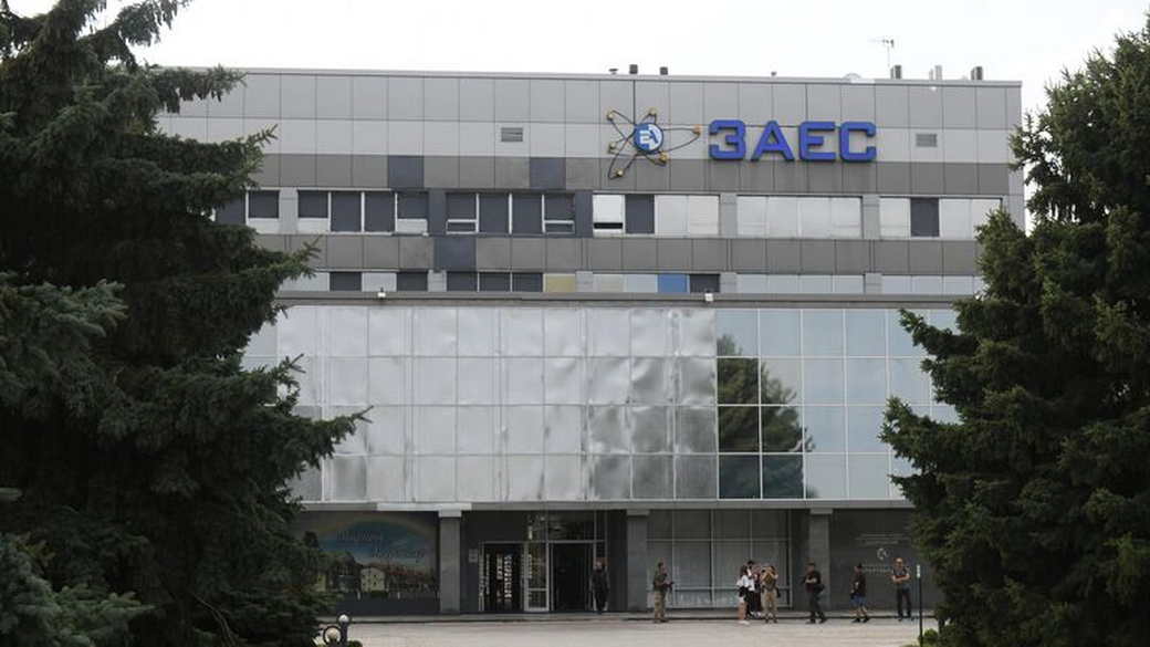 В Запорожской области обвинили Киев в провокации на ЗАЭС В Запорожской области обвинили Киев в провокации на ЗАЭС