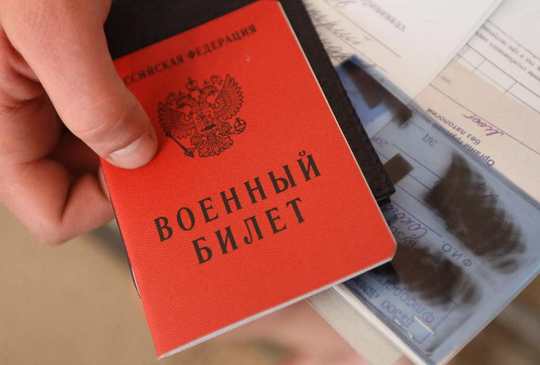 Хоккеисту из Уфы грозит штраф в размере трех миллионов рублей за подкуп