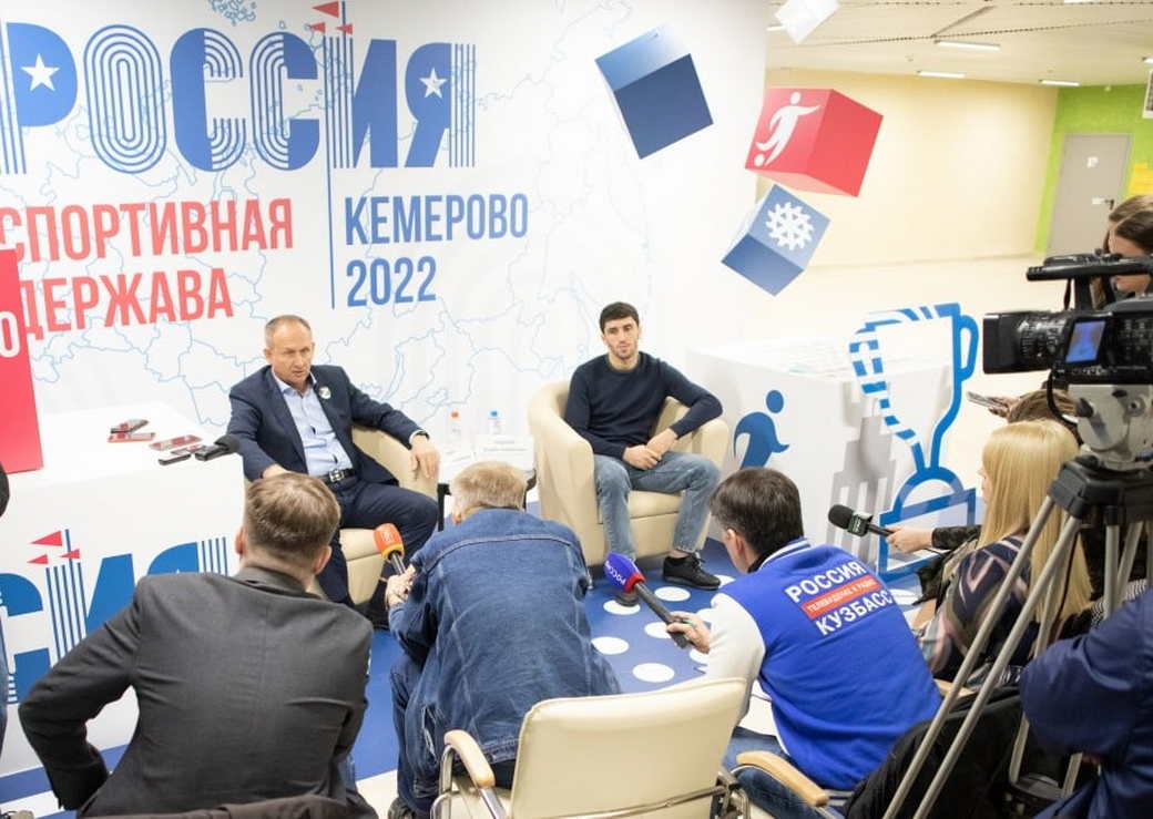 Под эгидой Международного форума «Россия — спортивная держава» в КуZбассе запланировано около 30 спортивных мероприятий