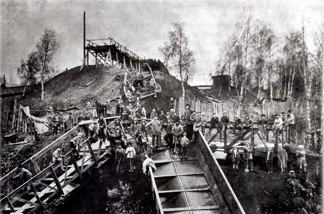 В Кемерове пройдет конференция, посвященная 110-летию Копикуза В Кемерове пройдет конференция, посвященная 110-летию Копикуза