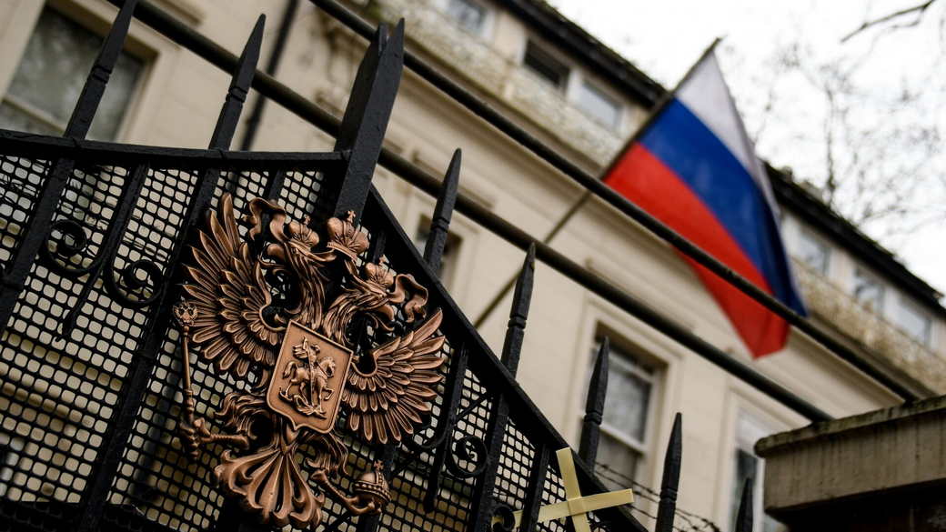 Посольство РФ оценило намерение США передать Украине активы РФ