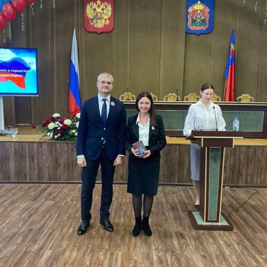 Лучшие сотрудники автомобильного и городского пассажирского транспорта КуZбасса получили награды