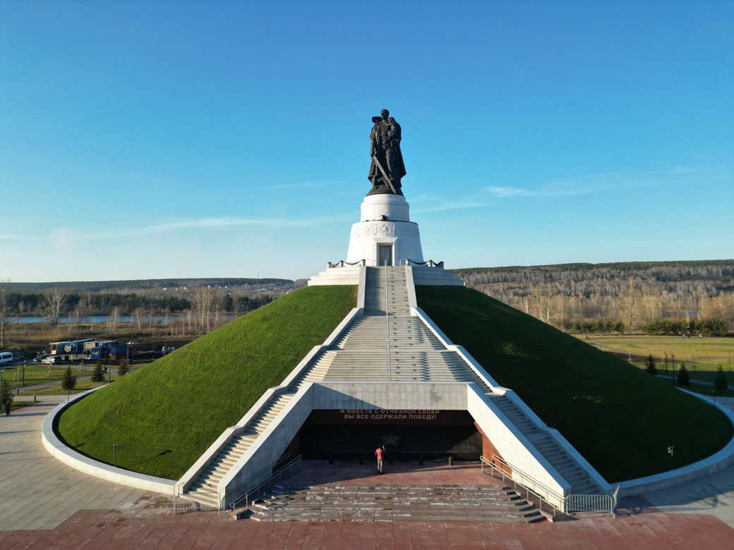 Кузбассовцы смогут посмотреть трансляцию открытия Мемориала Воину-Освободителю