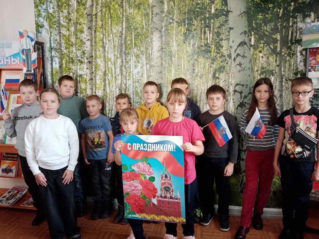 КуZбасс масштабно отметит День народного единства