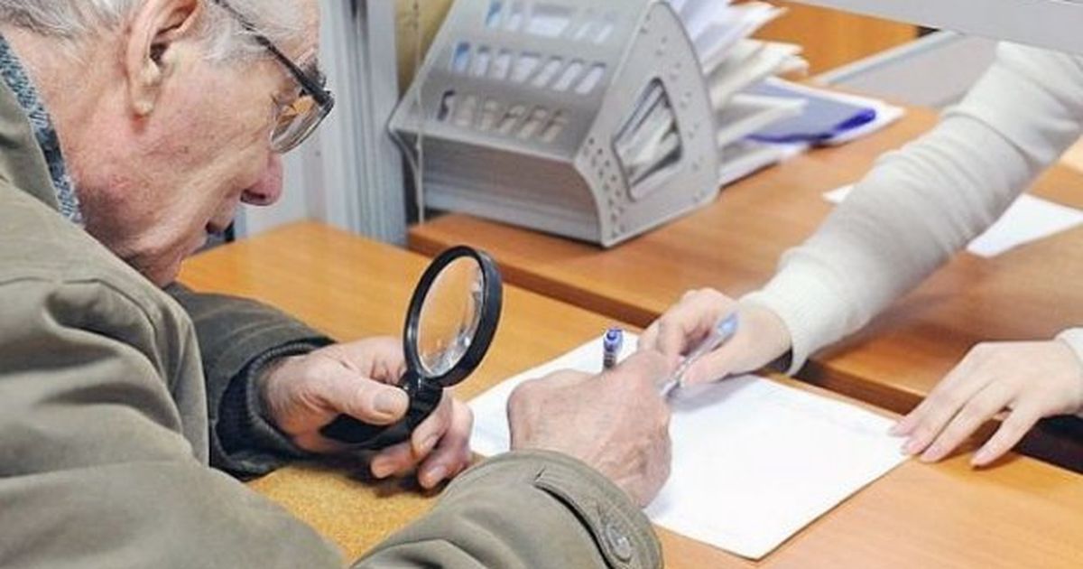 Водоканал Прокопьевск: Часы работы кассы с 3 по 7 ноября