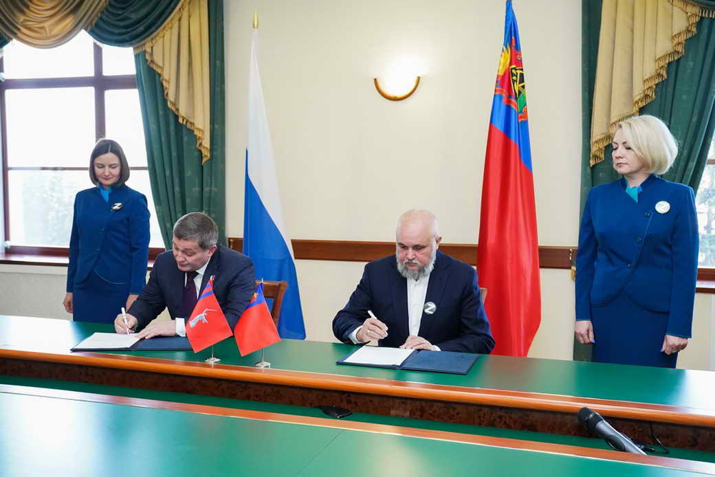 КуZбасс и Волгоградская область будут укреплять и развивать межрегиональное сотрудничество