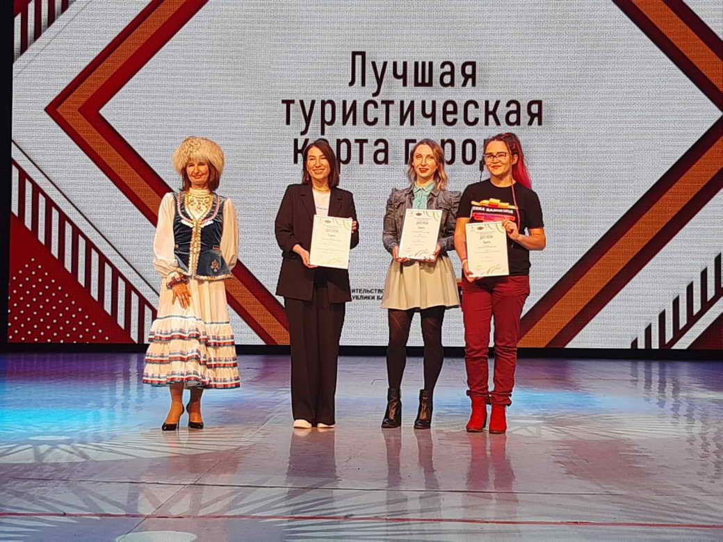 Кузбасские туристические проекты завоевали 14 наград по итогам IX Всероссийской премии «Маршрут года»