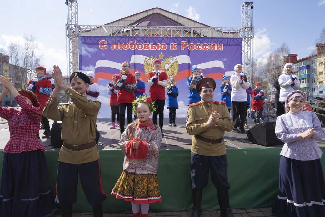 В КуZбассе прошел ежегодный фестиваль национальных культур, посвященный Дню народного единства