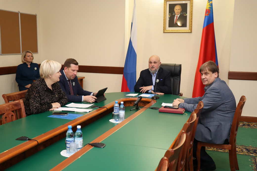 КуZбасс и Челябинская область заключили соглашение о сотрудничестве в сфере патриотического воспитания