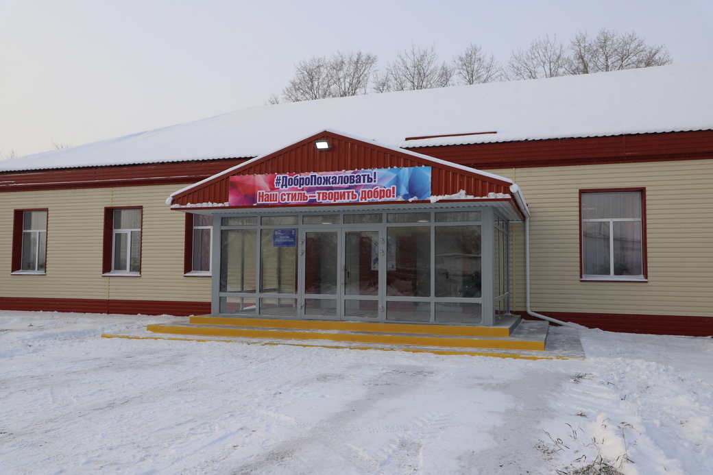 В Ленинск-Кузнецком округе открылся обновленный Дом культуры