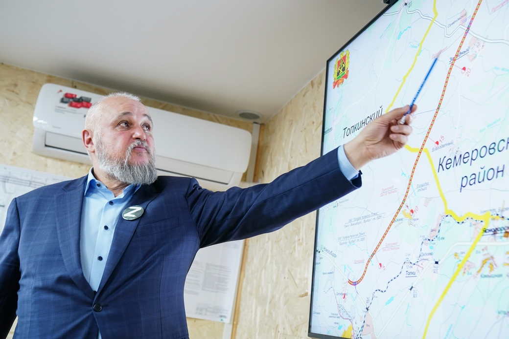 Сергей Цивилев: сдерживающих факторов для строительства обхода Кемерова нет, осенью 2024 года планируется запустить движение