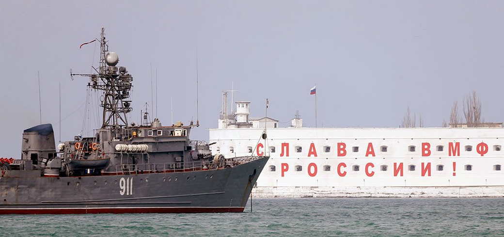 Российский корабль в Черном море сбил беспилотник