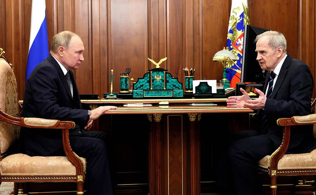 Встреча Владимира Путина с Председателем Конституционного Суда Валерием Зорькиным