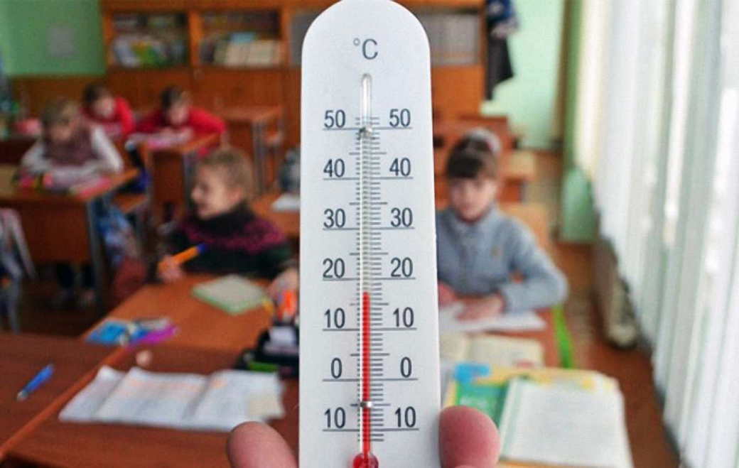 Сергей Цивилев поручил проверить температурный режим в школах