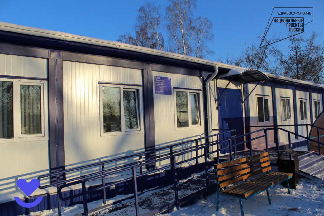 В поселке Ключевой Мысковского округа открылась модульная амбулатория