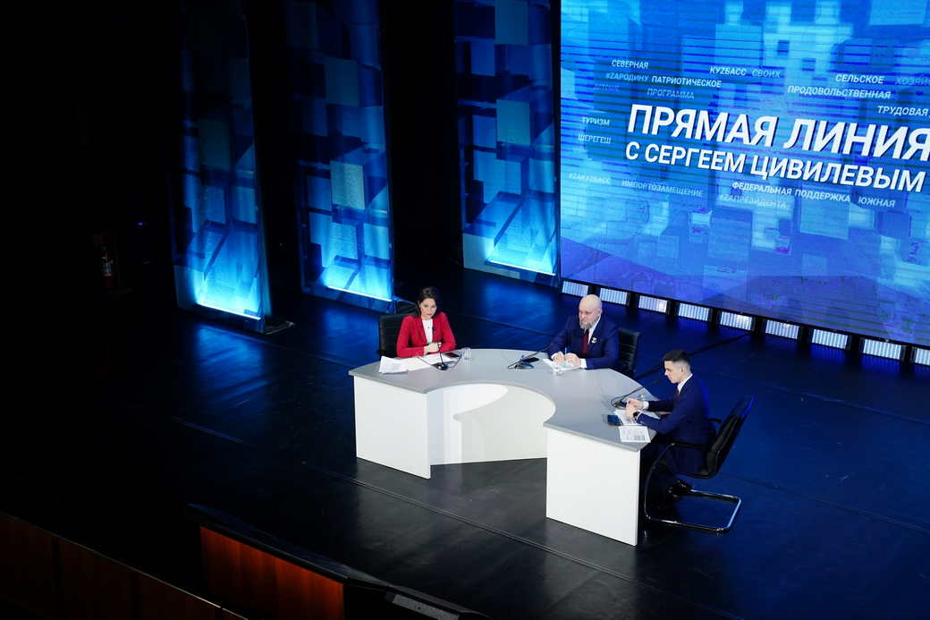 Сергей Цивилев: инициативы кузбассовцев по улучшению жизни в регионе поддерживаем и помогаем в реализации