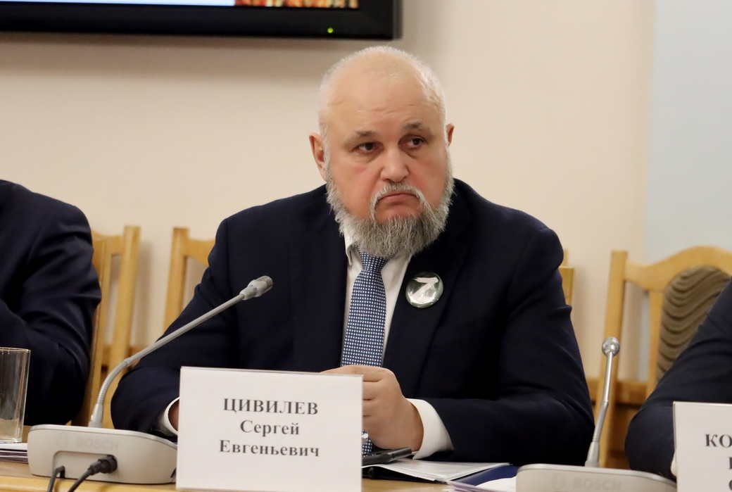 Сергей Цивилев: КуZбасс — социально ориентированный регион