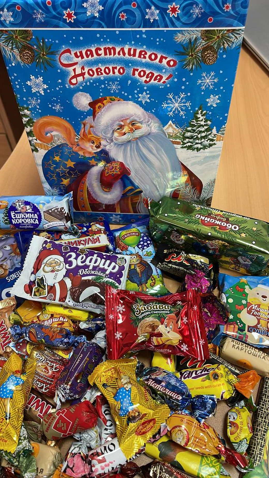 Кузбассовцы отправили более 17 тысяч новогодних подарков для детей Горловки Кузбассовцы отправили более 17 тысяч новогодних подарков для детей Горловки