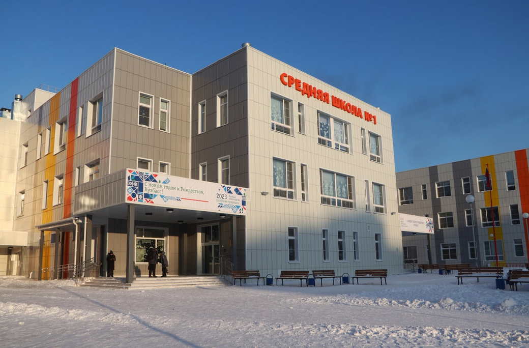 По поручению губернатора Сергея Цивилева в регионе прошли выездные проверки температурного режима в школах