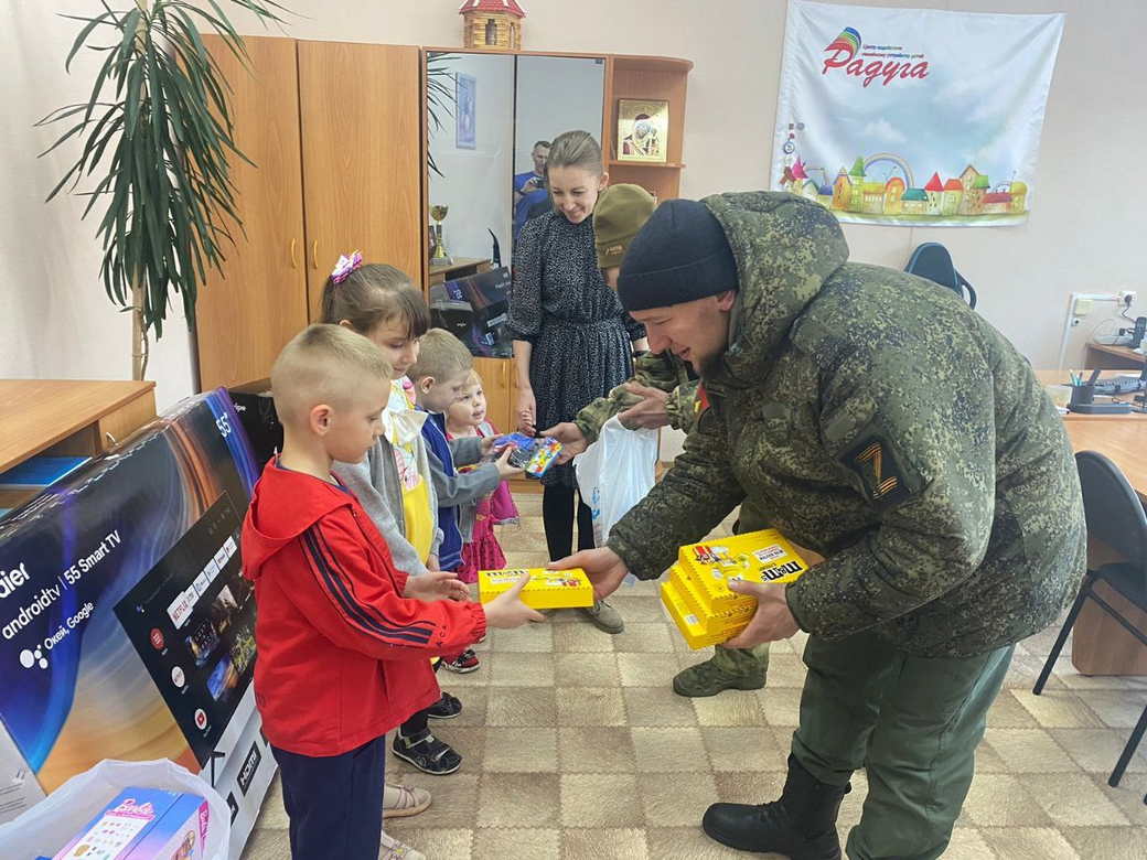 Для детей Горловки и семей участников СВО в КуZбассе готовят новогодние сюрпризы