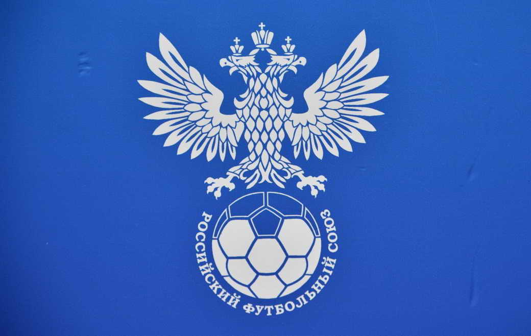 РФС и УЕФА согласовали взаимодействие по возврату российских команд