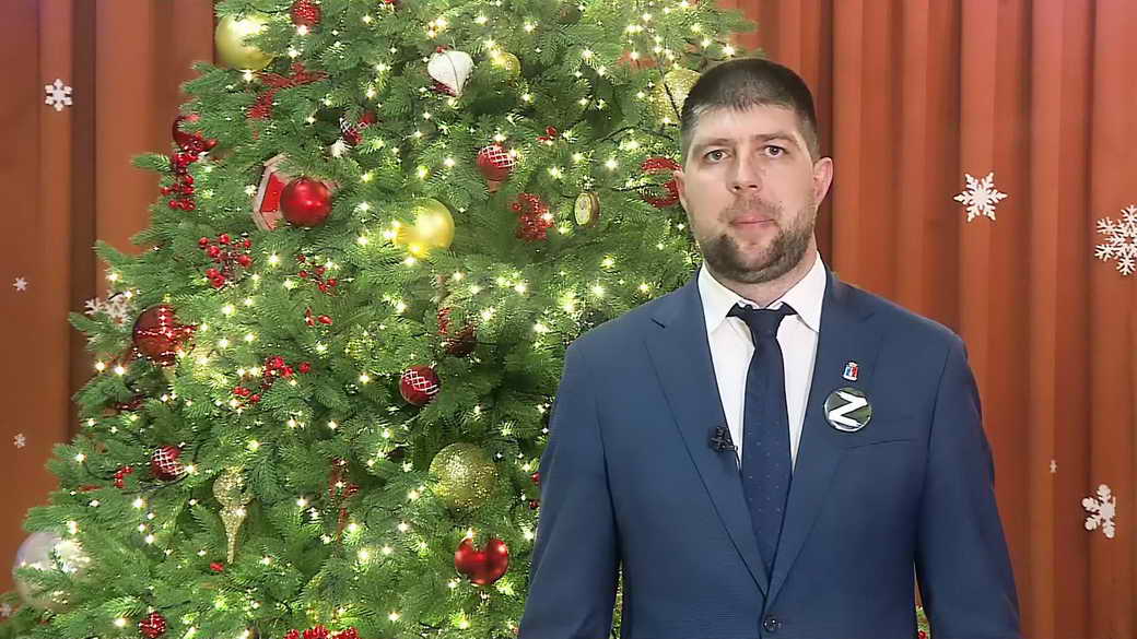 Поздравление главы Киселевска Кирилла Балаганского с Новым 2023 годом
