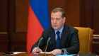 Медведев прокомментировал заявление Запада о необходимости поражения России