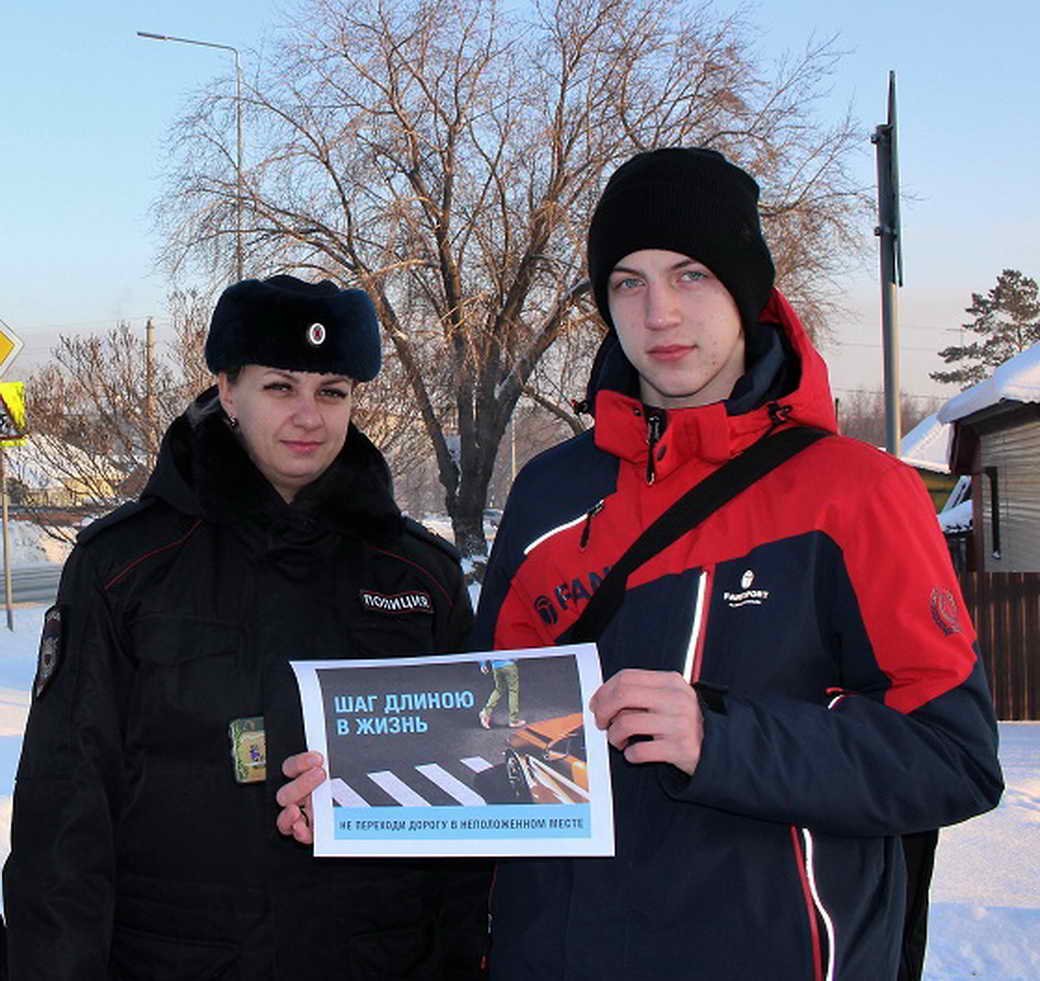 В Беловском городском округе полицейские напомнили юным пешеходам о правилах поведения на дороге