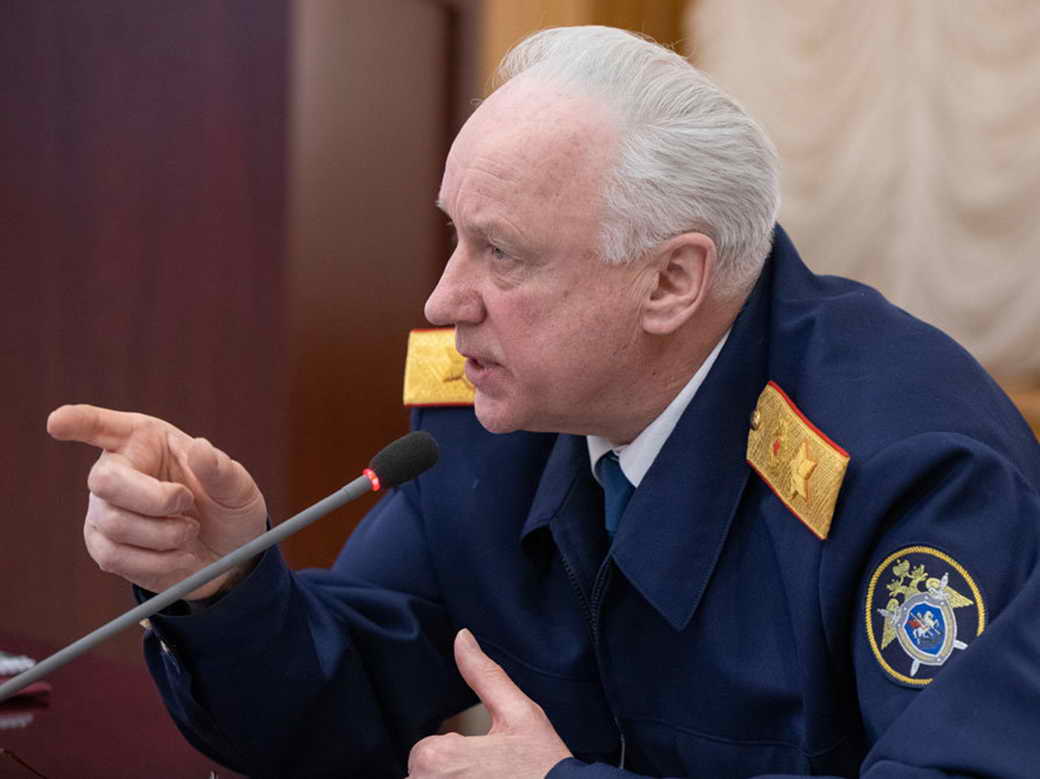 Бастрыкин поручил дать оценку словам главы Минюста ФРГ об аресте Путина