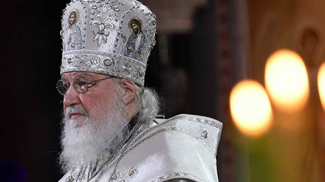 Патриарх Кирилл: русские и украинцы — это один народ