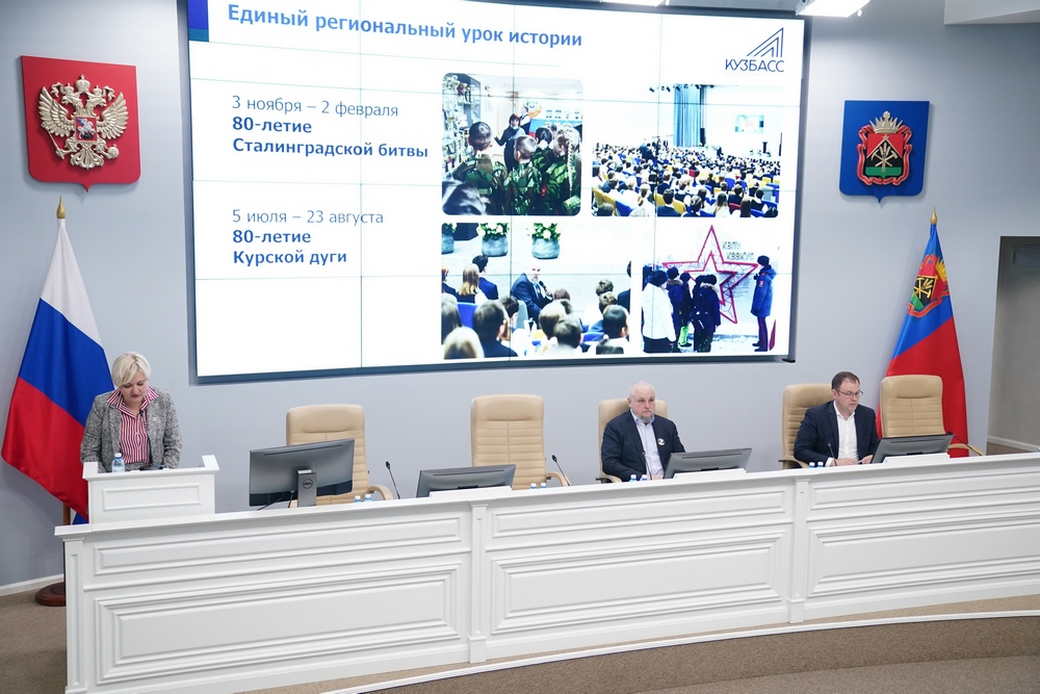 Сергей Цивилев: для педагогов и наставников КуZбасса в 2023 году будут введены дополнительные меры социальной поддержки